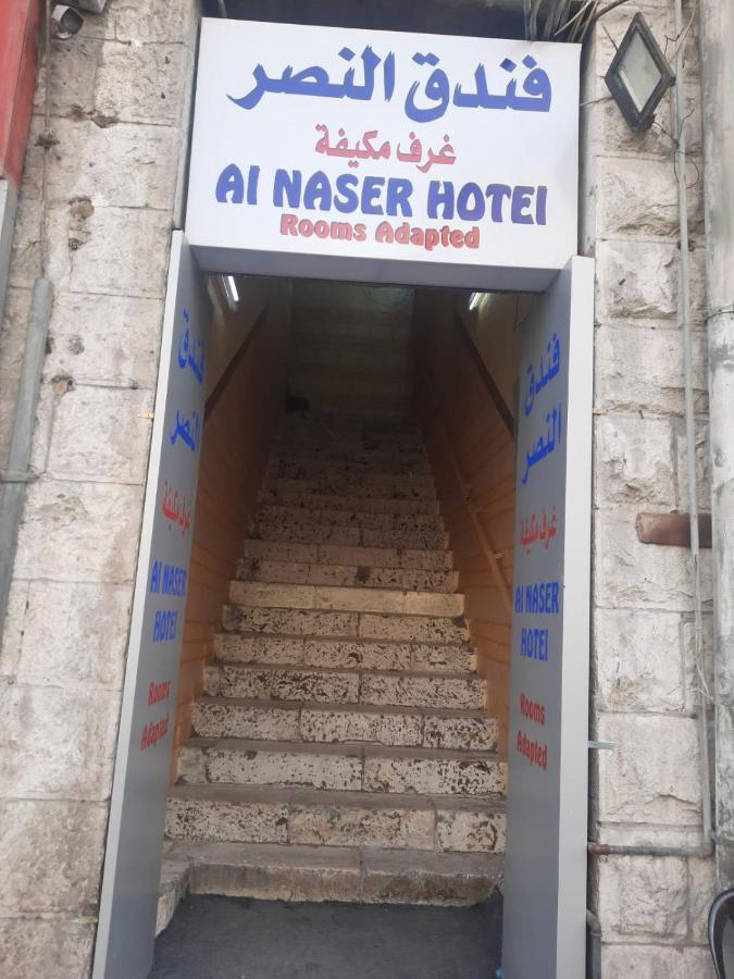 Al Naser Hotel Amman Luaran gambar